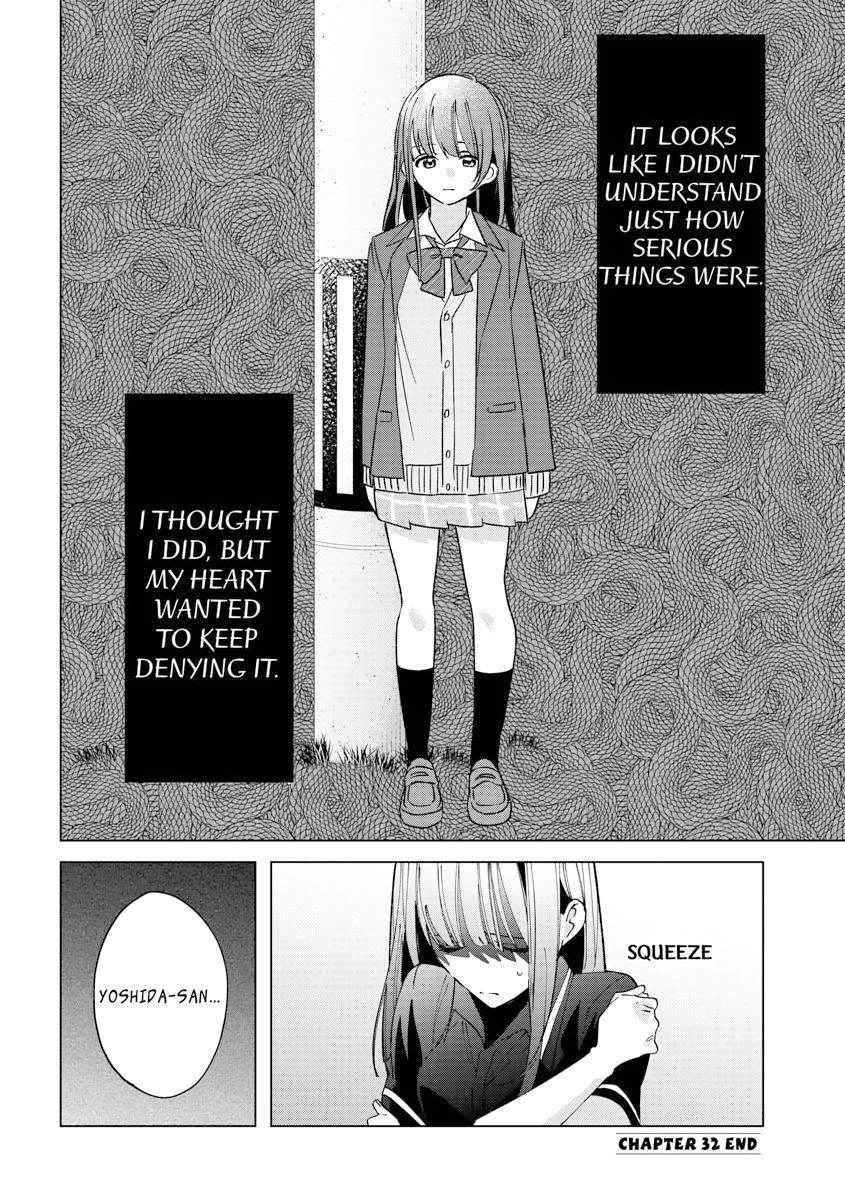 I Shaved. Then I Brought a High School Girl Home, Chapter 32 image 32